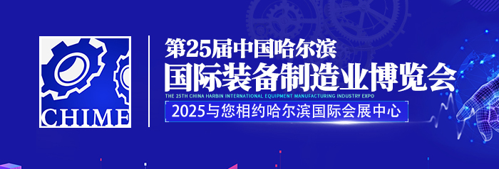 K体育知名最新盘口4